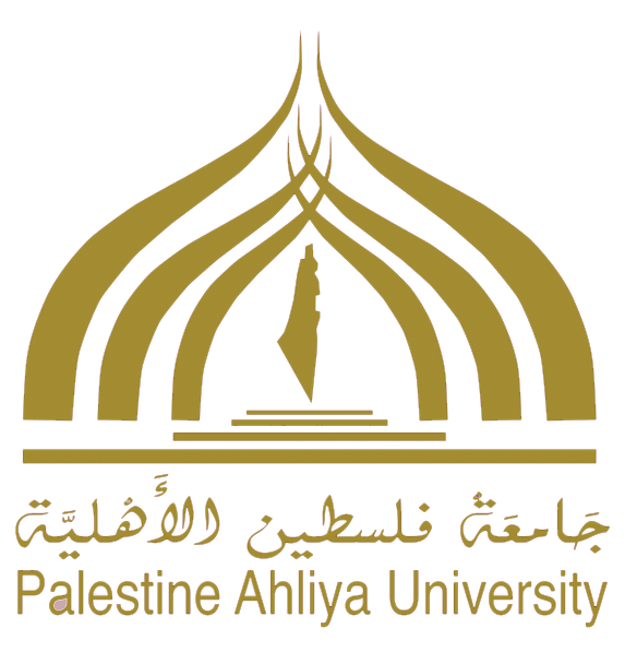 جامعة فلسطين الأهلية