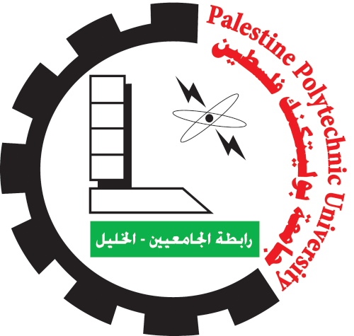 جامعة بوليتكنك فلسطين